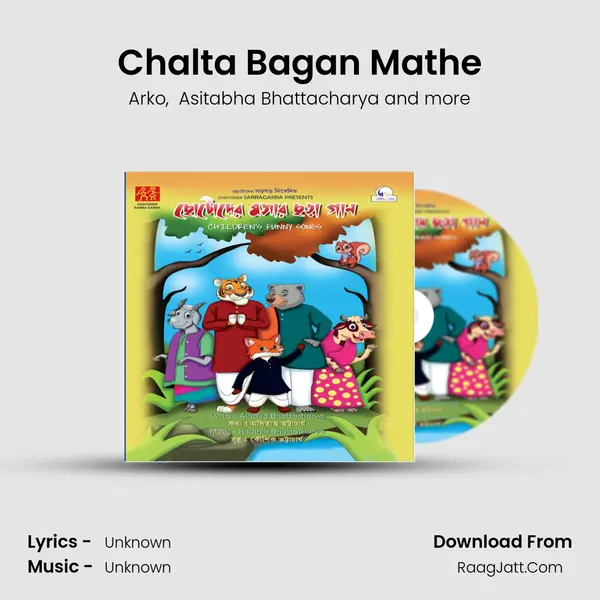 Chalta Bagan Mathe MP3 Song by Arko Cover