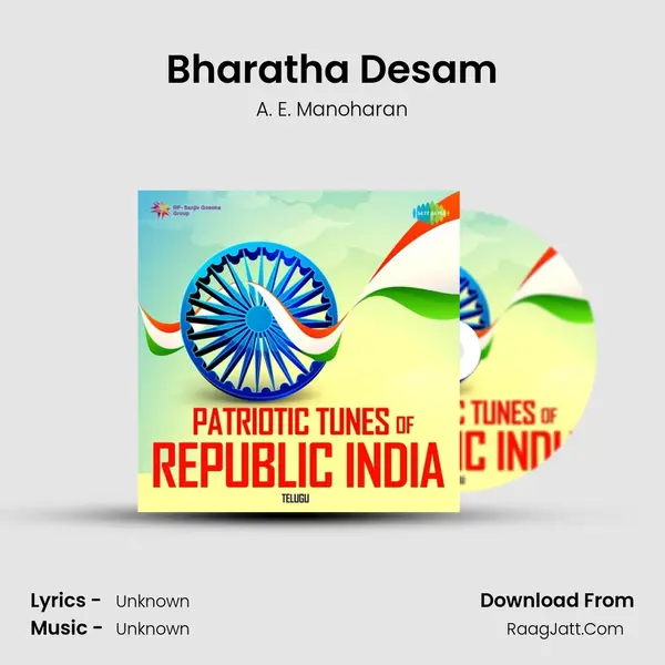 Bharatha Desam Cover