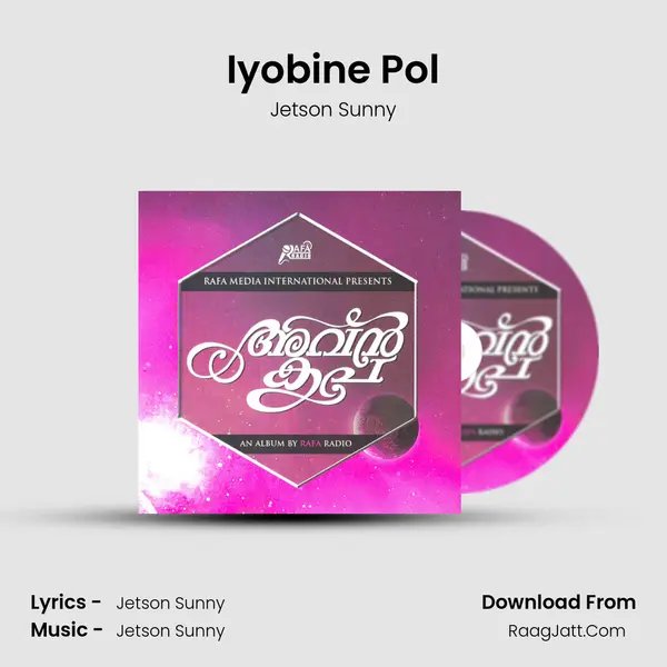 Iyobine Pol MP3 Song by Jetson Sunny Cover