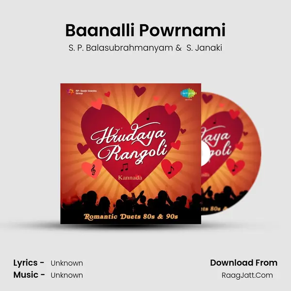 Baanalli Powrnami MP3 Song by S. P. Balasubrahmanyam Cover