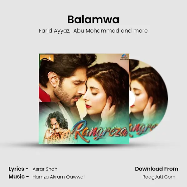 Balamwa MP3 Song by Farid Ayyaz Cover