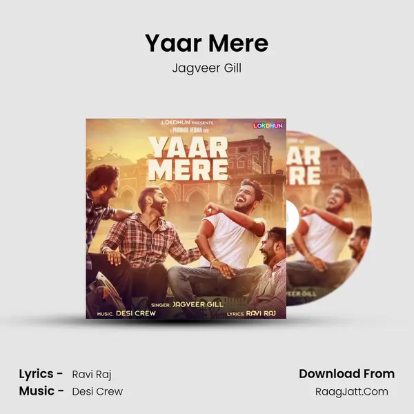Yaar Mere - Jagveer Gill