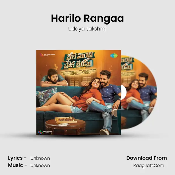 Harilo Rangaa MP3 Song by Udaya Lakshmi Cover