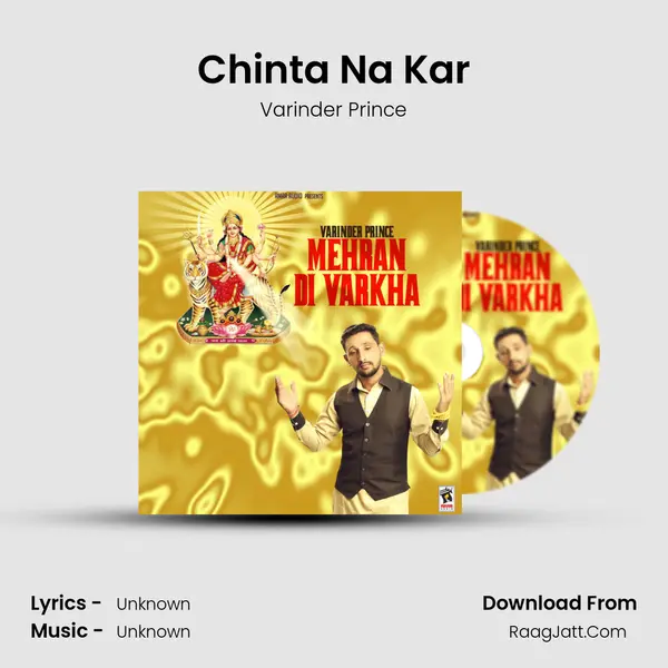 Chinta Na Kar MP3 Song by Varinder Prince Cover