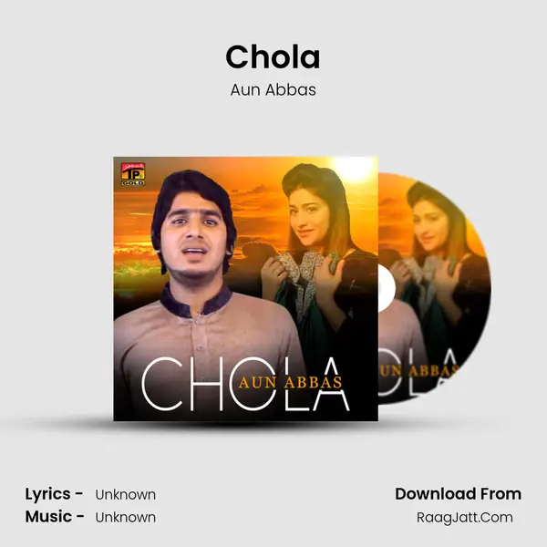 Chola - Single - Aun Abbas