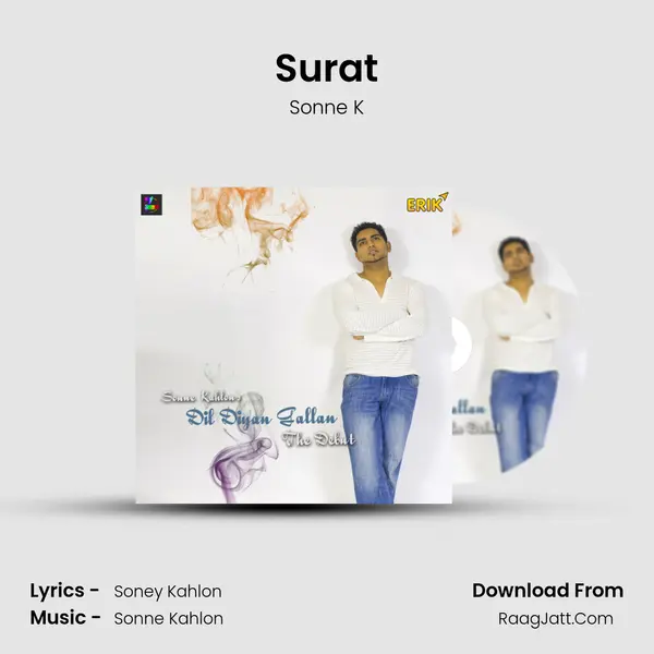 Surat mp3 song