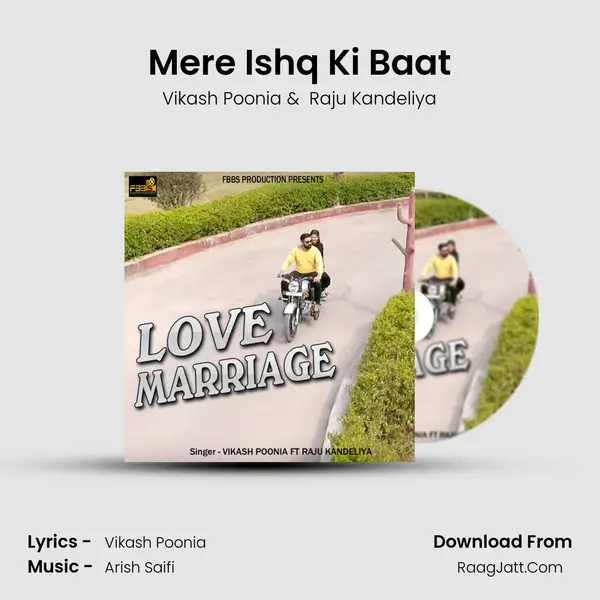 Mere Ishq Ki Baat MP3 Song by Vikash Poonia Cover