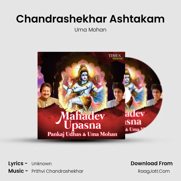 Chandrashekhar Ashtakam mp3 song