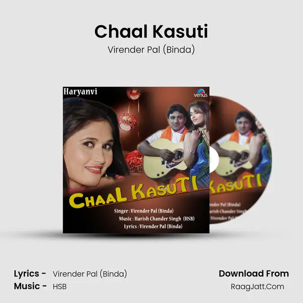 Chaal Kasuti - Virender Pal (Binda)