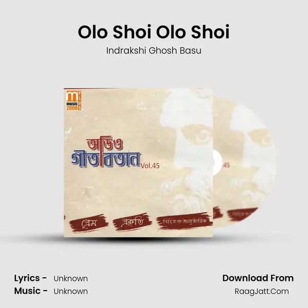 Olo Shoi Olo Shoi mp3 song