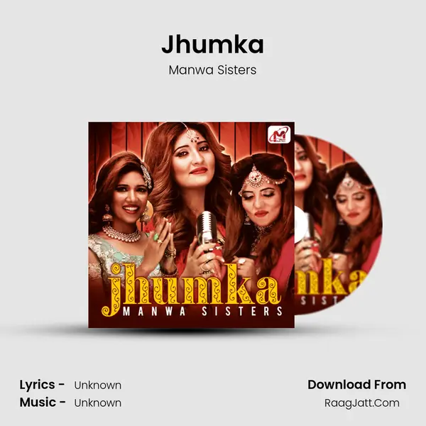 Jhumka mp3 song