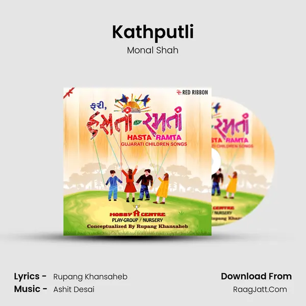 Kathputli MP3 Song by Monal Shah Cover