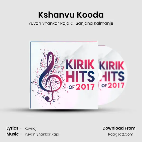 Kshanvu Kooda Cover