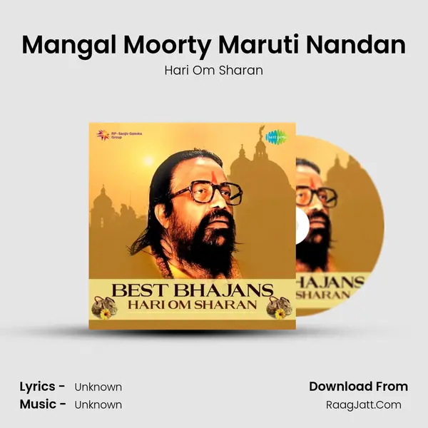 Mangal Moorty Maruti Nandan Cover