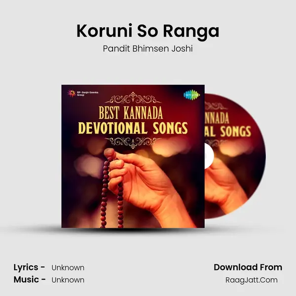 Koruni So Ranga MP3 Song by Pandit Bhimsen Joshi Cover