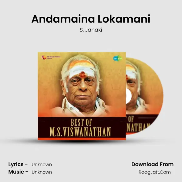 Andamaina Lokamani Cover