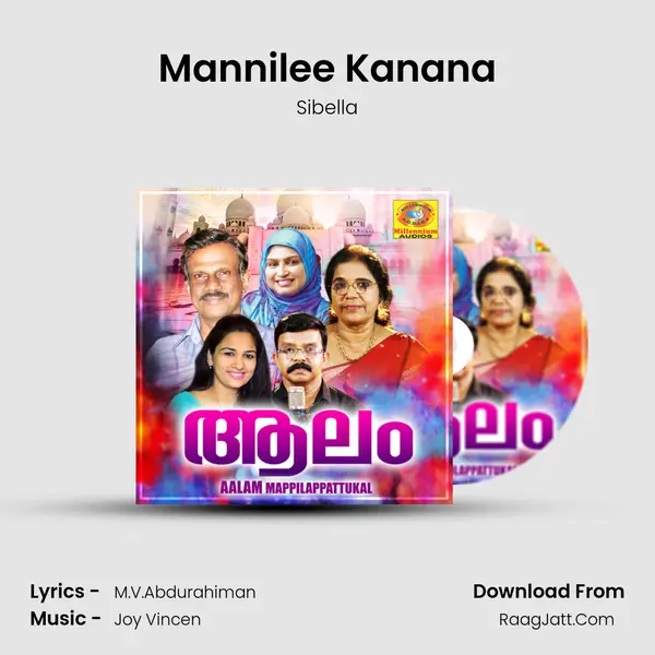 Mannilee Kanana MP3 Song by Sibella Cover