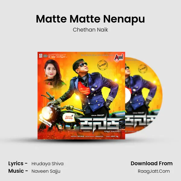 Matte Matte Nenapu MP3 Song by Chethan Naik Cover