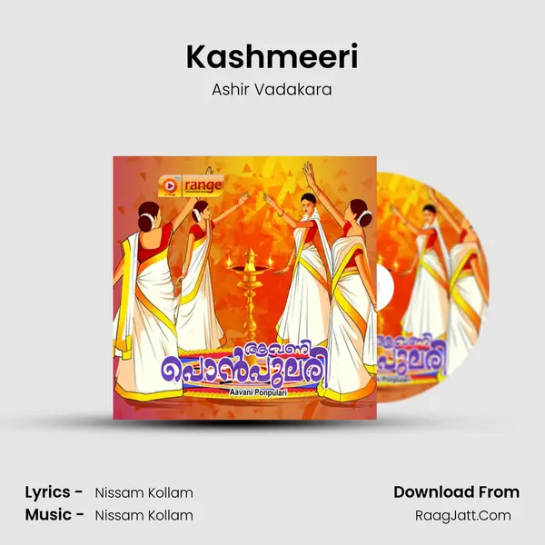 Kashmeeri MP3 Song by Ashir Vadakara Cover