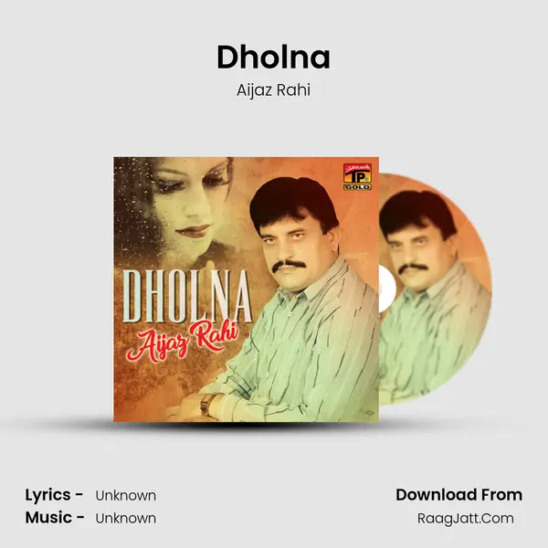 Dholna mp3 song