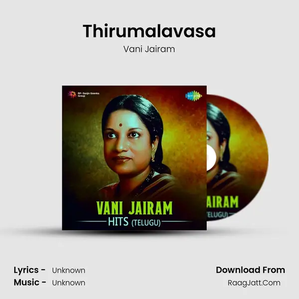 Thirumalavasa MP3 Song by Vani Jairam Cover