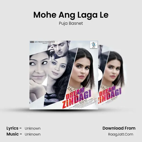 Mohe Ang Laga Le mp3 song