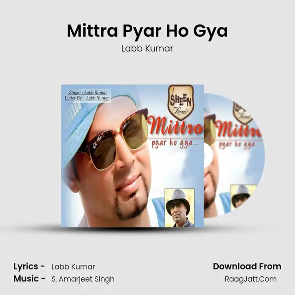 Labb Kumar