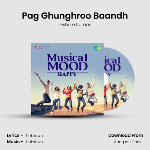 Pag Ghunghroo Baandh Cover