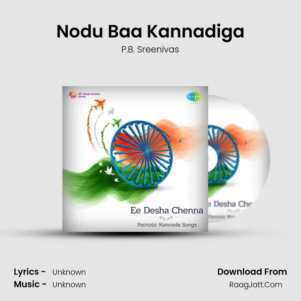 Nodu Baa Kannadiga Cover