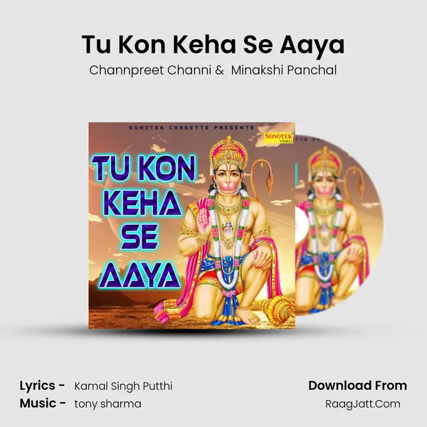 Channpreet Channi