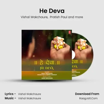 He Deva - Vishal Wakchaure