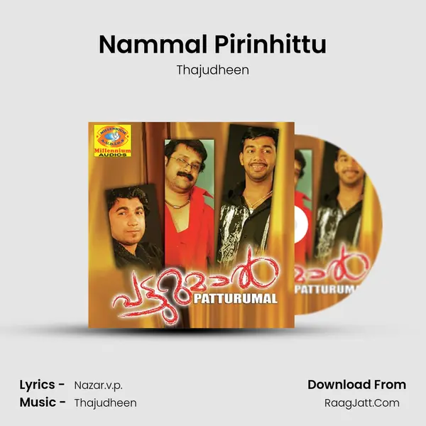 Nammal Pirinhittu mp3 song