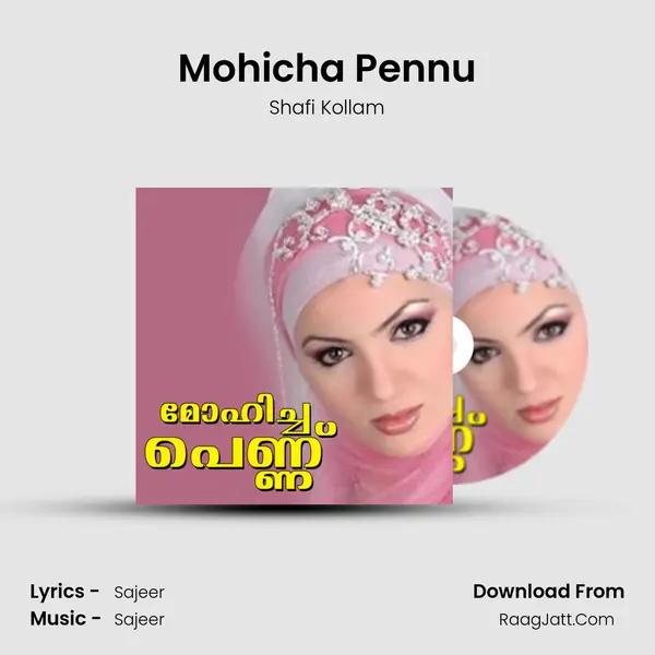 Mohicha Pennu MP3 Song by Shafi Kollam Cover