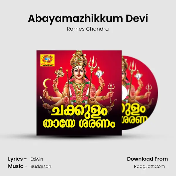 Abayamazhikkum Devi MP3 Song by Rames Chandra Cover