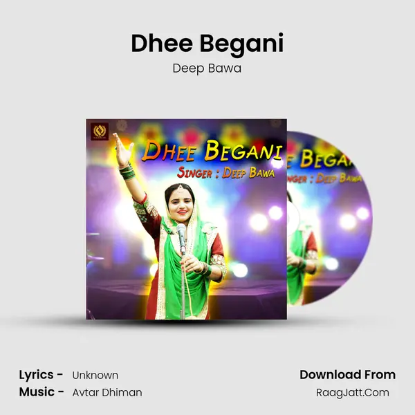 Dhee Begani MP3 Song by Deep Bawa Cover