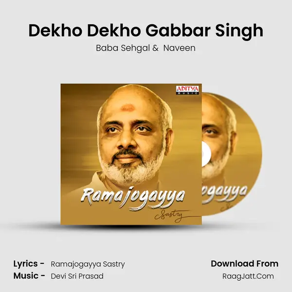 Dekho Dekho Gabbar Singh Cover