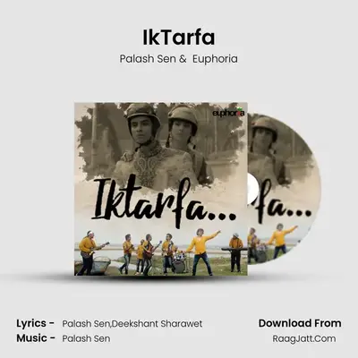 IkTarfa - Palash Sen