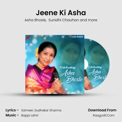 Jeene Ki Asha Cover