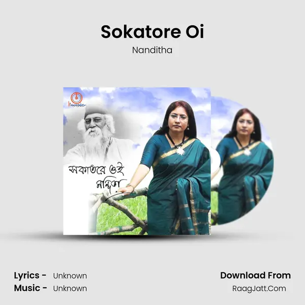 Sokatore Oi - Single - Nanditha