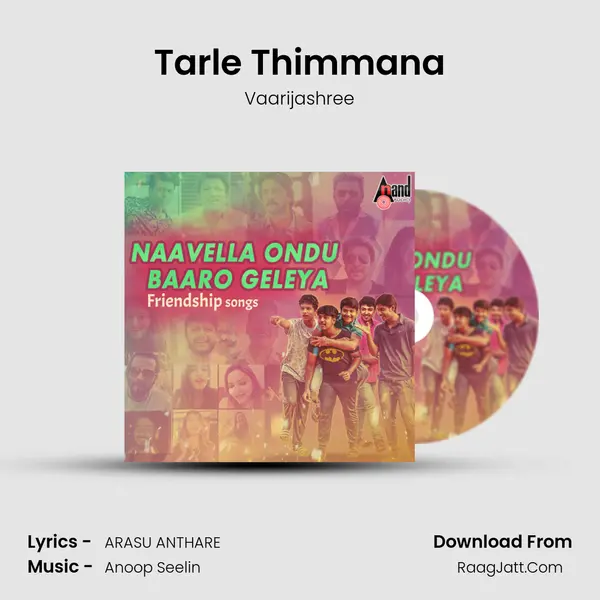 Tarle Thimmana MP3 Song by Vaarijashree Cover