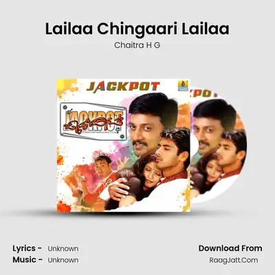 Lailaa Chingaari Lailaa MP3 Song by Chaitra H G Cover