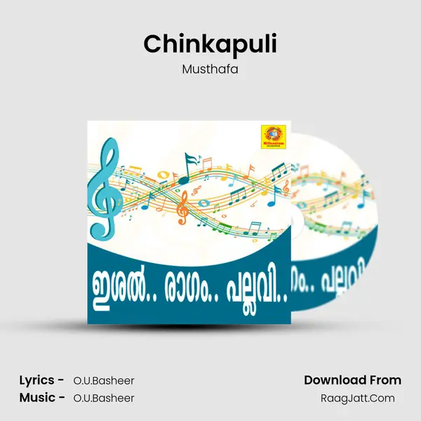 Chinkapuli MP3 Song by Musthafa Cover