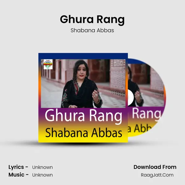 Ghura Rang mp3 song
