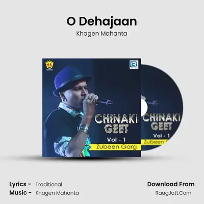 O Dehajaan Cover
