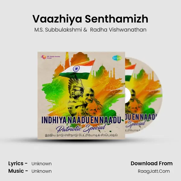 Vaazhiya Senthamizh Cover