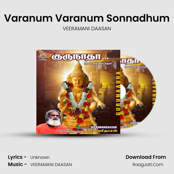 Varanum Varanum Sonnadhum MP3 Song by VEERAMANI DAASAN Cover
