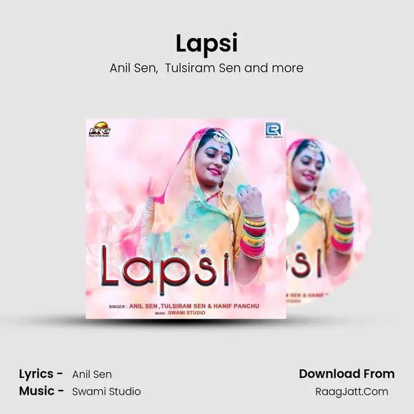 Lapsi mp3 song