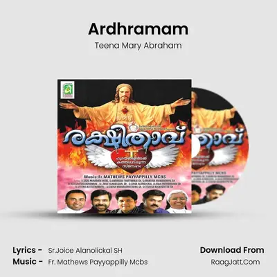 Ardhramam mp3 song