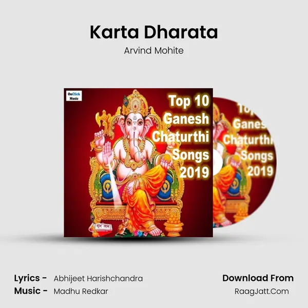 Karta Dharata Cover