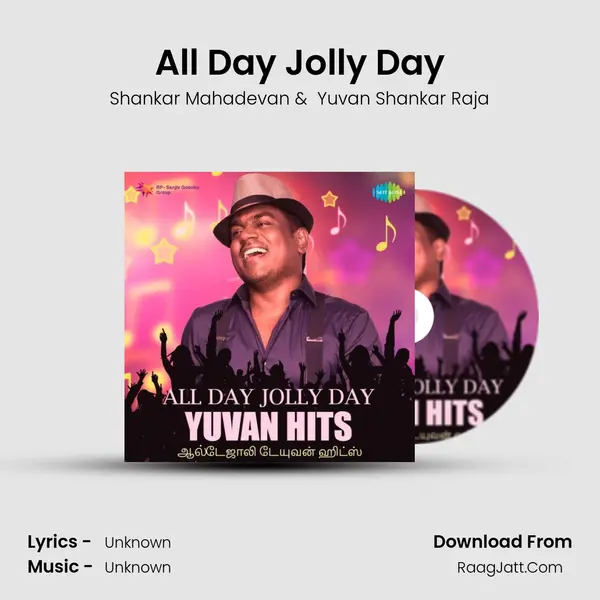 All Day Jolly Day Cover